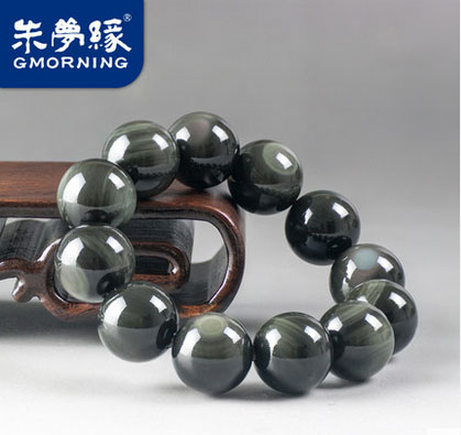 天然正品綠紫雙彩虹眼黑曜石