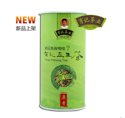 有記茶業(yè) 海豐有記益生茶