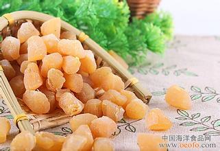 汕尾海鮮本港天然野生鮮甜飽滿瑤柱扇貝