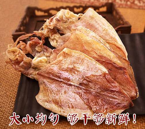 淡曬 特級魷魚干