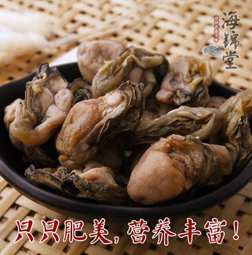 野生蠔干 蠔豉海蠣 生曬