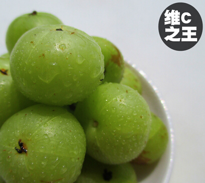 新鮮油柑果