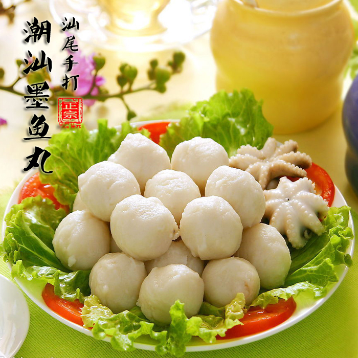 烏賊汕尾潮汕墨魚(yú)丸