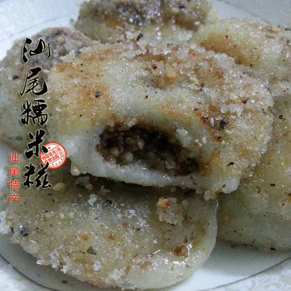 傳統(tǒng)糕點(diǎn)心汕尾糯米糍