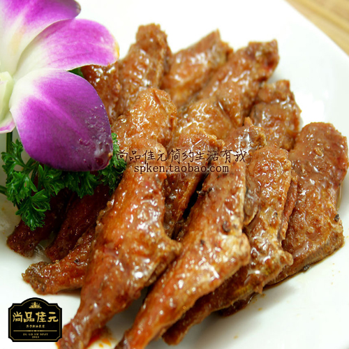 迪仔魚(yú)剝皮魚(yú)