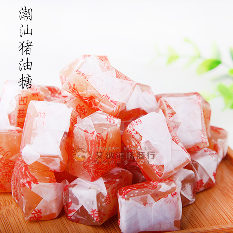 潮汕特產(chǎn)海豐老牌豬油糖
