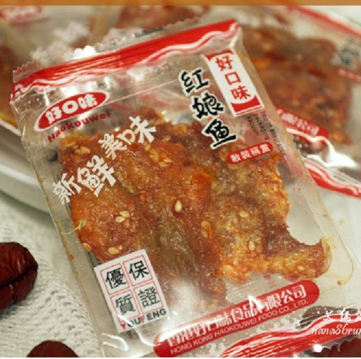 超好吃魚(yú)干