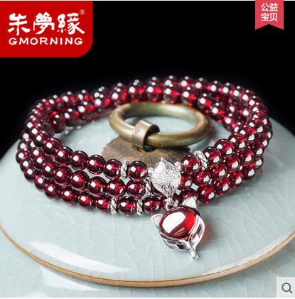 天然正品5酒紅色石榴石手鏈