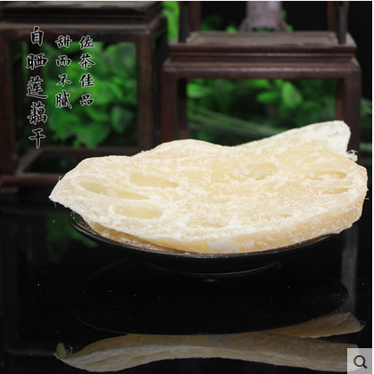 潮汕特產(chǎn)蓮藕干