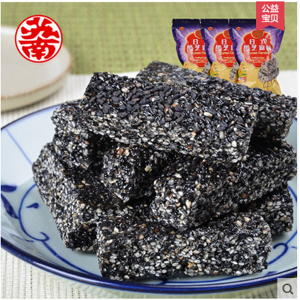 潮汕特產(chǎn)黑芝麻酥營養(yǎng)休閑美食