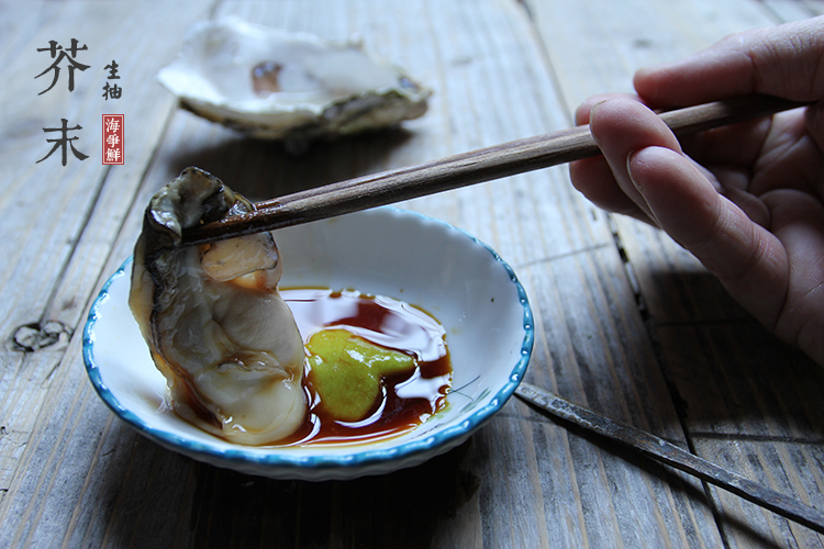 新鮮生蠔鮮活生蠔肉牡蠣肉海蠣子當天現(xiàn)扒