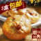 德妙粵式雞仔餅200g廣東潮汕特產(chǎn)小吃糕點(diǎn)零食茶點(diǎn)心 多省3盒包郵