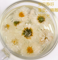 特價(jià)菊花茶精選正宗美容養(yǎng)顏去火黃山貢菊批發(fā)純天然