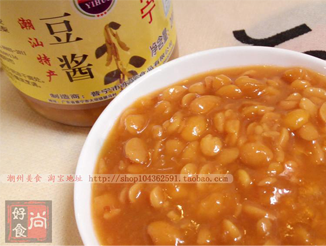 潮汕特產(chǎn)潮州正宗普寧豆醬調(diào)味品豆瓣醬料雜咸奕輝鄭松興特價(jià)包郵