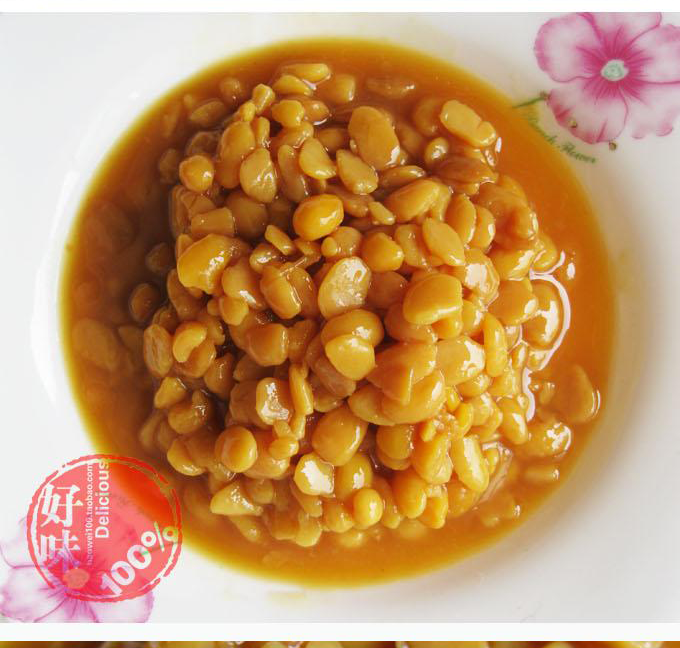 潮汕特產(chǎn) 鄭松興普寧豆醬 醬料/佐料/豆鼓 廚房必備調(diào)味佳品 900