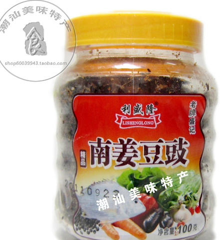 【潮汕特產(chǎn) 調(diào)味佳品】利盛隆 南姜豆鼓 100克 醬料/佐料/豆鼓