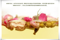 純天然特級(jí)平陰玫瑰花草茶美容養(yǎng)顏調(diào)經(jīng)止痛花茶套餐玻璃瓶裝袋裝