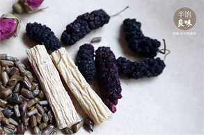 特價(jià)玫瑰桑葚飲 黨參溫腎 養(yǎng)血美顏玫瑰花茶10小包|半飽良味