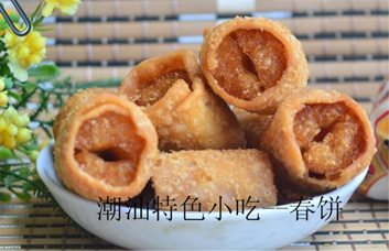 天天特價(jià) 潮汕特色小吃酥脆炸小春卷美食零食衛(wèi)生裝180g香脆小吃