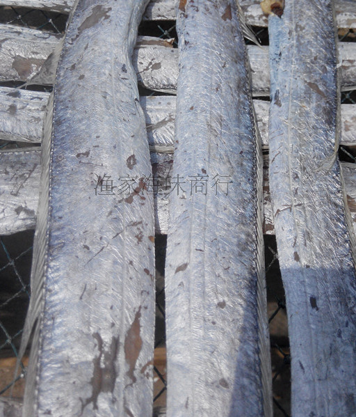 汕尾特產(chǎn)海鮮干貨自曬野生帶魚 咸曬帶魚干 咸魚干 刀魚干