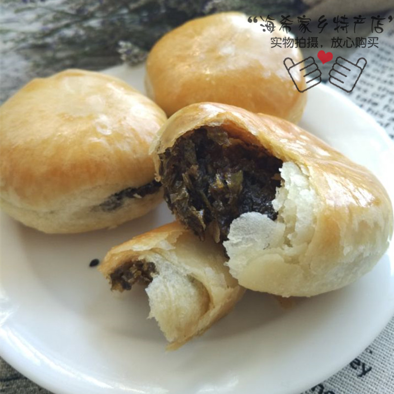 汕尾小吃 汕尾特產(chǎn) 海豐小吃 正宗老應利紫菜餅傳統(tǒng)手工糕點小吃