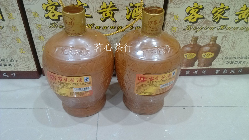 陸河特產(chǎn) 方家村 客家黃酒 客家老黃酒糯米酒 月子酒廣東包郵