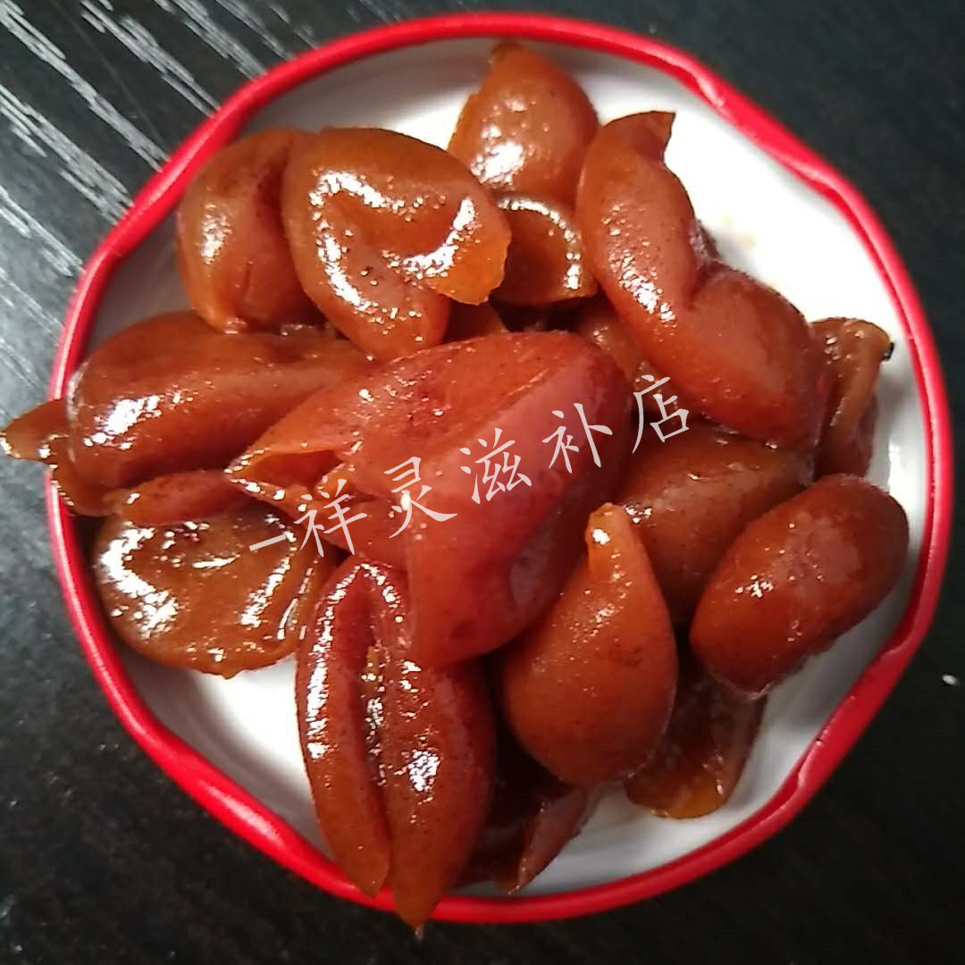 成益黃皮豉無核潮汕零食蜜餞潮州三寶開胃黃皮果干特產(chǎn)包郵500g