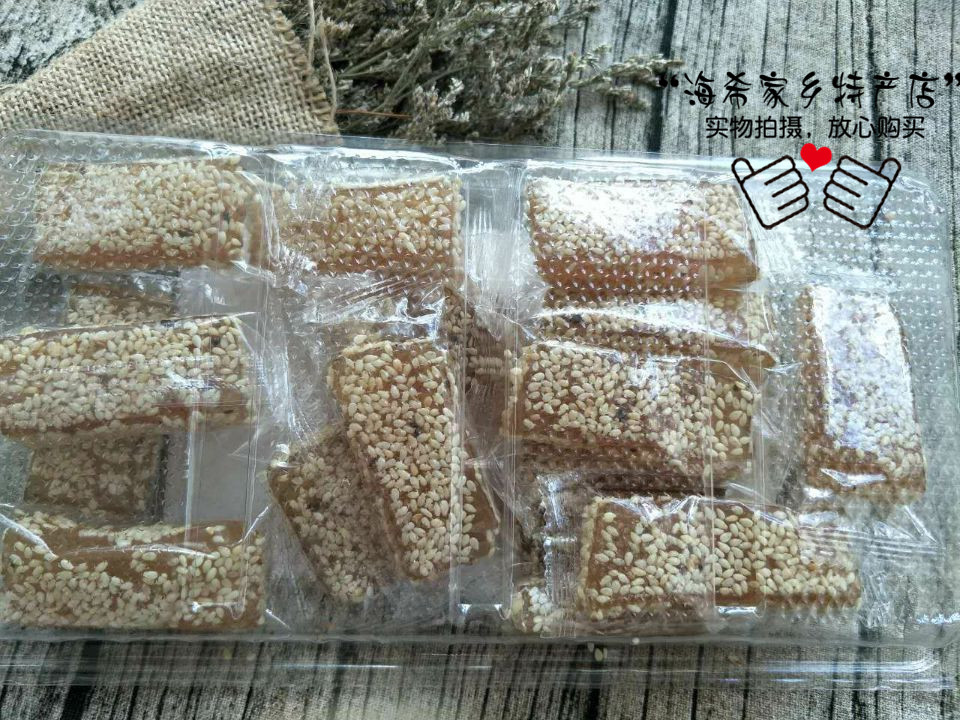 潮汕特產(chǎn) 汕尾特產(chǎn) 海豐特產(chǎn)小吃傳統(tǒng)手工美食糕點零食品 明糖