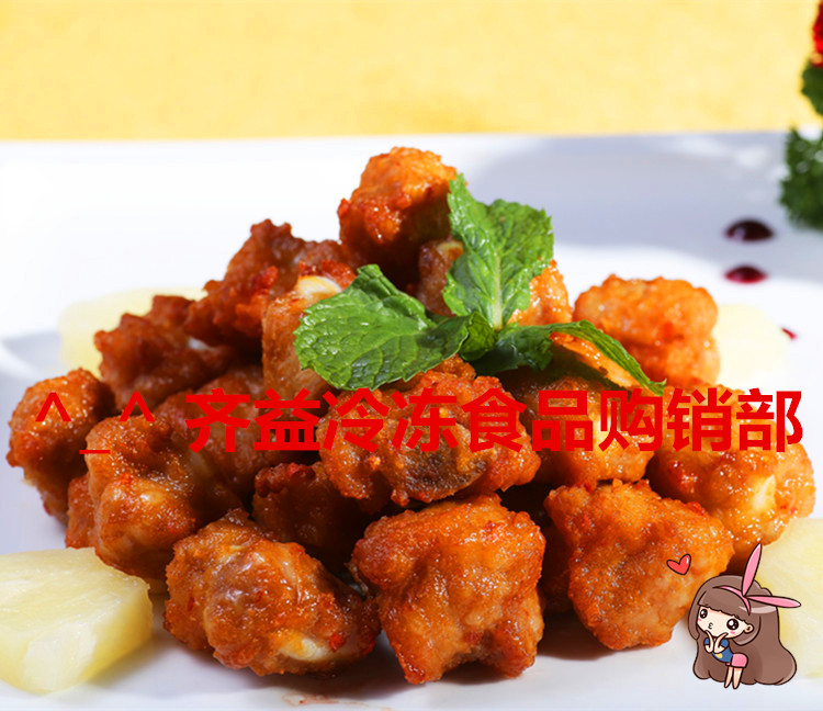 脆皮骨 香脆骨 爽口脆骨 酒店專用 家庭美食
