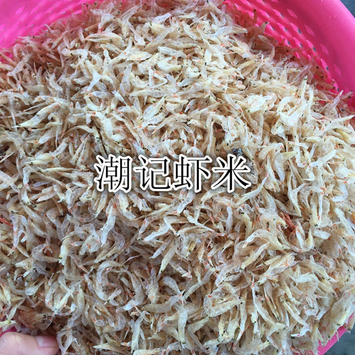 潮汕汕尾特產(chǎn)美食特級淡干無鹽蝦皮蝦米海米寶寶孕婦補(bǔ)鈣干貨即食