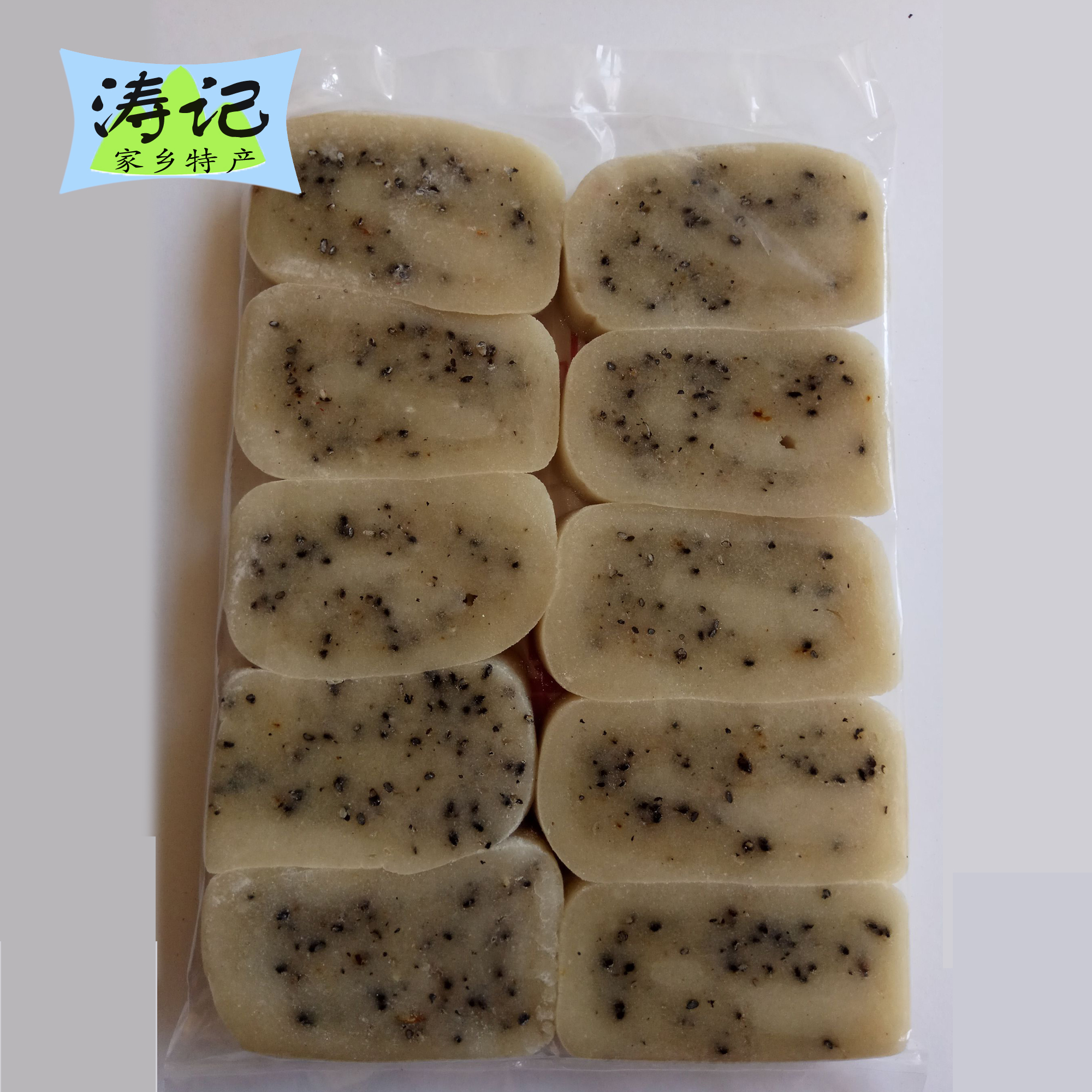 潮汕特產(chǎn)客家特產(chǎn) 冷水糕 軟糕 純手工制作 低糖零食小吃 5包包郵