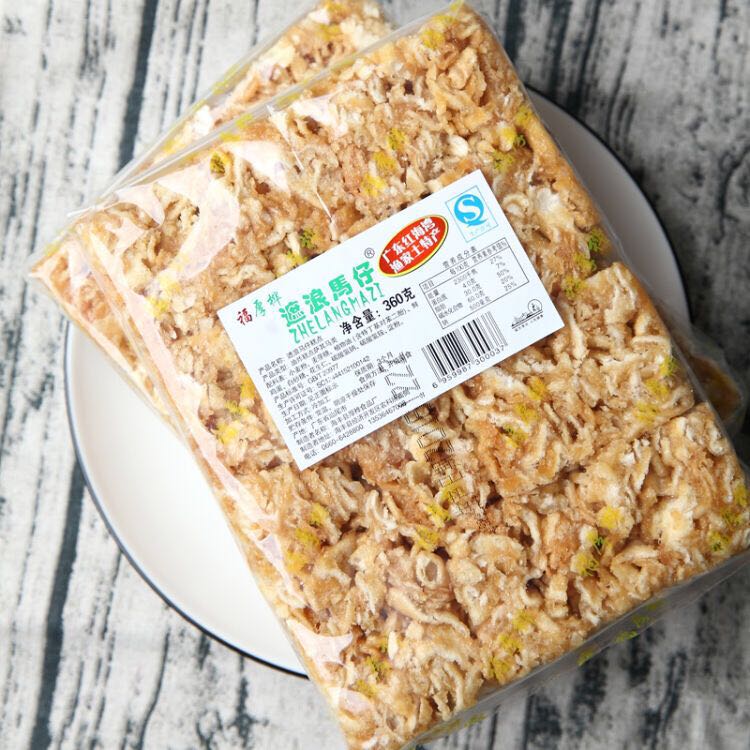 廣東汕尾特產(chǎn)海豐福厚樺遮浪馬仔360克麥芽糖沙琪瑪零食 2件包郵