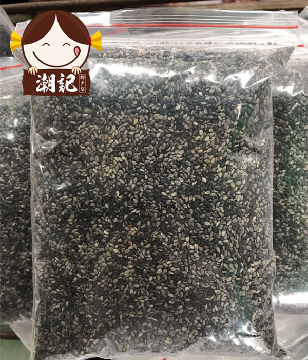 汕尾海陸豐特產(chǎn) 生芝麻 擂咸茶配料 手工洗黑芝麻1斤裝