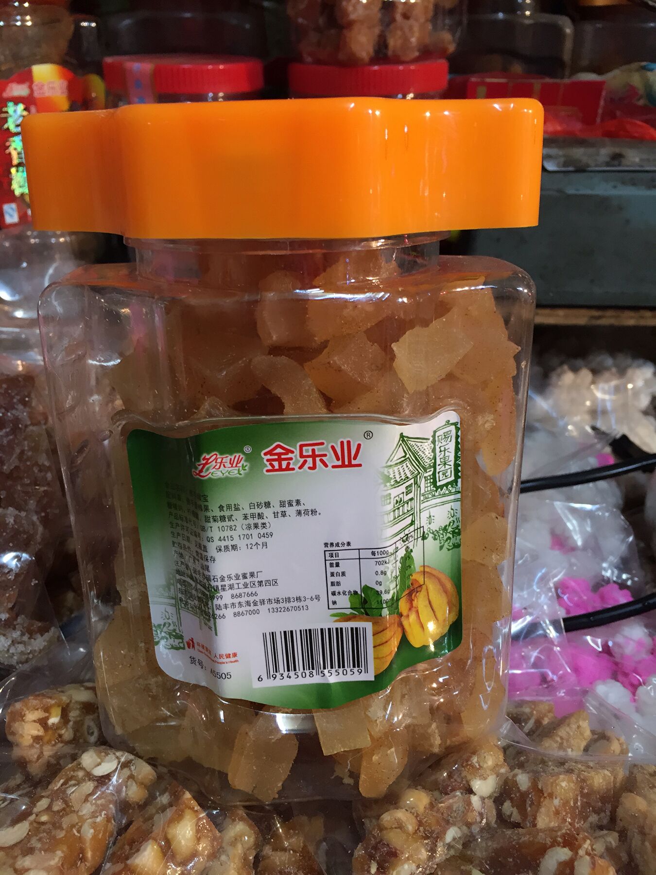 潮汕陸豐特產(chǎn)世興店小東海特產(chǎn)美味美食佛手粒罐裝