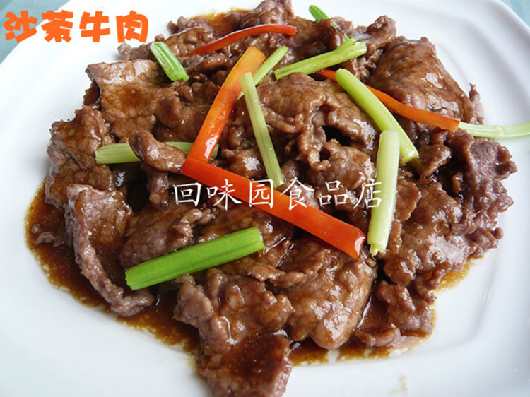 廣東潮汕特產(chǎn) 牛肉丸 火鍋好伴侶 皇牌精裝沙茶王/沙茶醬
