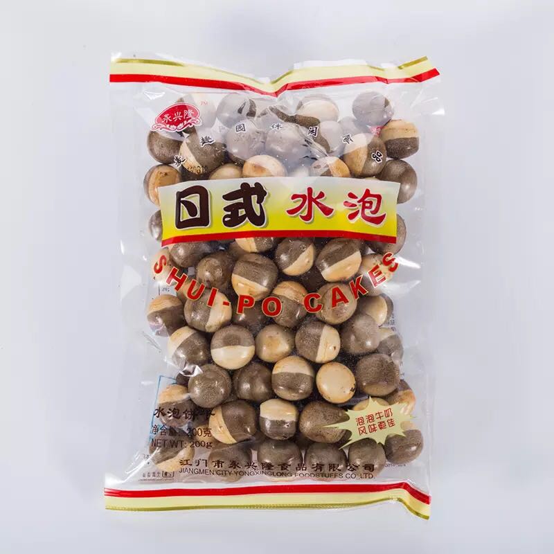 甲子特產(chǎn)日式水泡潮汕特產(chǎn) 牛奶泡泡雙色餅干 童年懷舊小零食180g