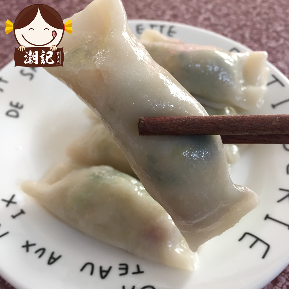 汕尾海豐梅隴菜包粿 菜粿 特產(chǎn) 潮汕海豐小吃菜果 小米絕配菜包果