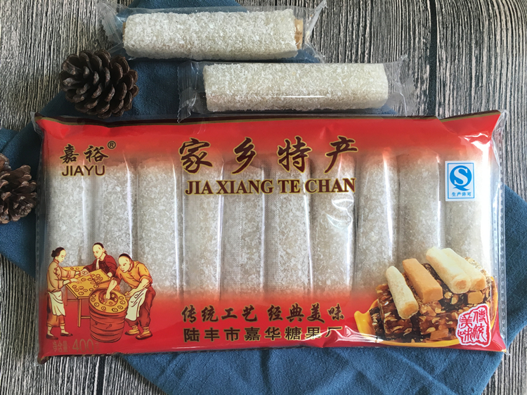 潮汕特產(chǎn)小吃鴨脖子糖椰絲花生軟糖椰蓉卷10條400g包郵買(mǎi)3送1