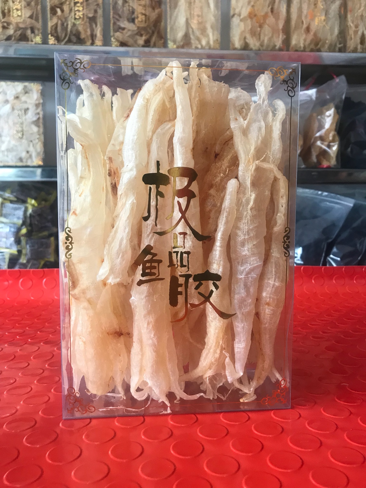 汕尾馬宮海味 鳘魚魚膠 鳘魚筒 花膠 魚膘500g