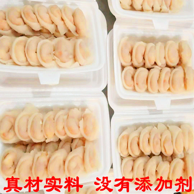 廣東2斤包郵 品之味汕尾手工鰻魚餃海豐特產麻魚餃 潮汕火鍋餃子