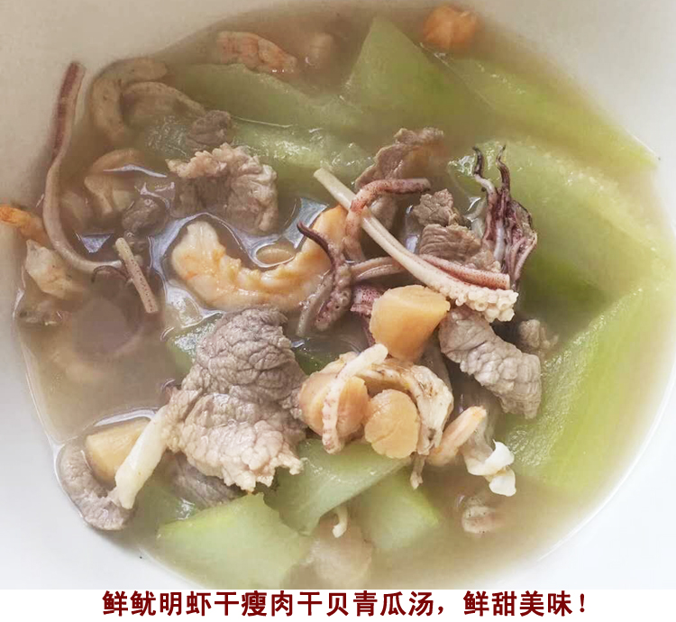汕尾特產(chǎn)蝦仁紅蝦干明蝦干野生海蝦無鹽淡干生曬非烤干250g包郵
