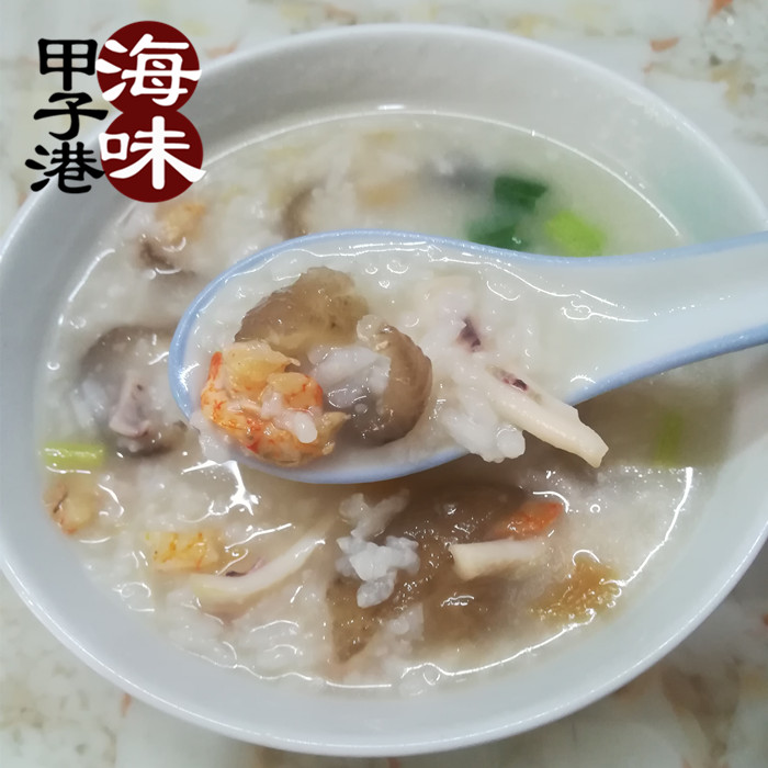 甲子港 海參越南球參天然野生龍眼球參 水發(fā)干制海參海鮮干貨250g