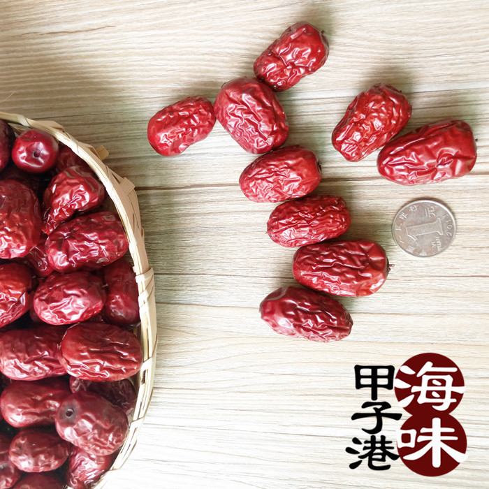 紅棗 新疆若羌灰栆小紅棗免洗即食棗子可夾核桃仁吃 特價 500g
