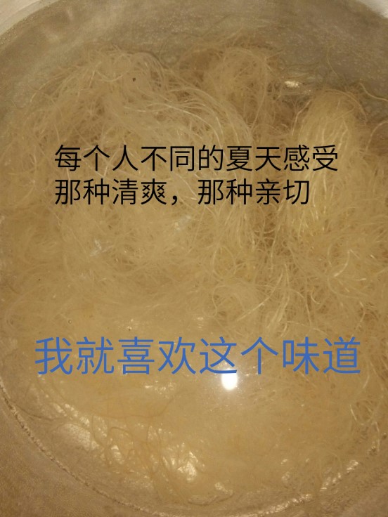 汕尾特產(chǎn)膏狗毛草 天然海草 半斤包郵