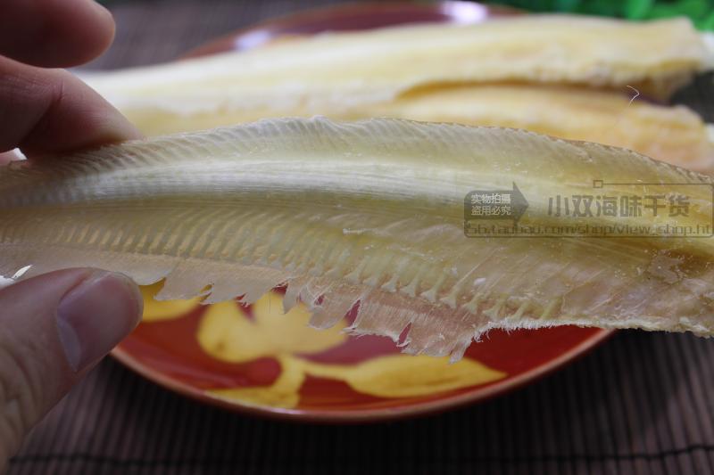 廣東汕尾特產(chǎn)尾尖翅尾骨干貨海魚軟骨鳳尾骨魚尾骨佳品骨膠煲湯