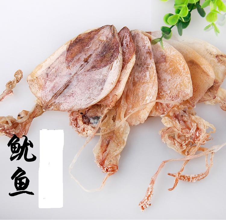 2份包郵廣東汕尾淡曬中小號魷魚干海產(chǎn)干貨250g