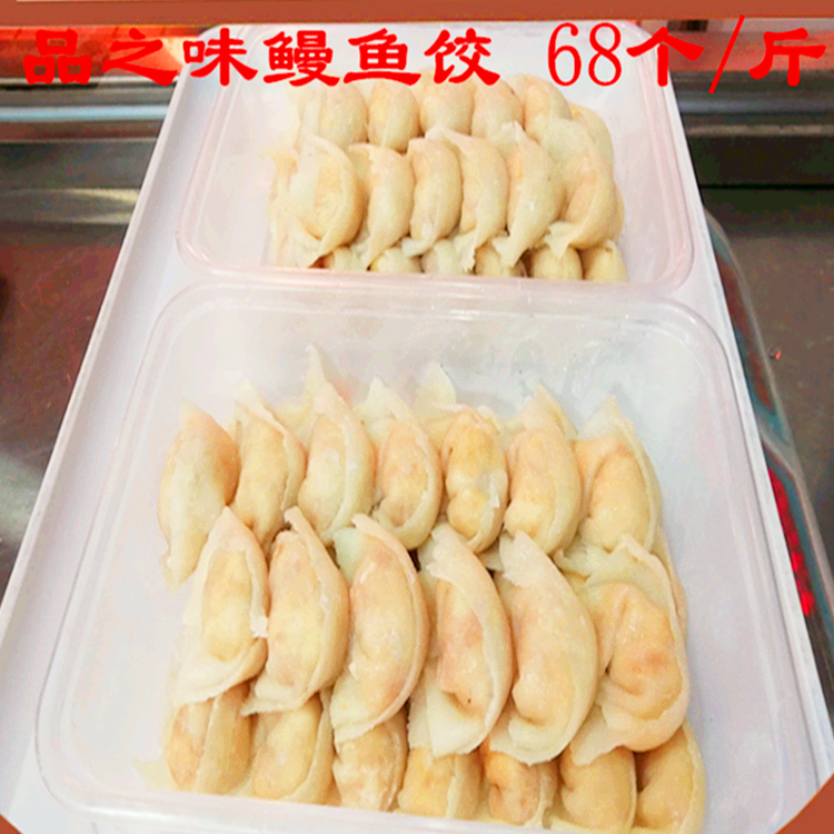品之味汕尾手工馬鮫魚(yú)丸 白丸 海豐馬鮫丸500克潮汕魚(yú)丸火鍋食材
