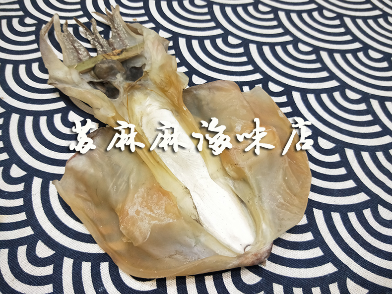 蘇麻麻 汕尾本港特產(chǎn)墨魚干目魚干目木斗烏賊干海鮮干貨500g約5個