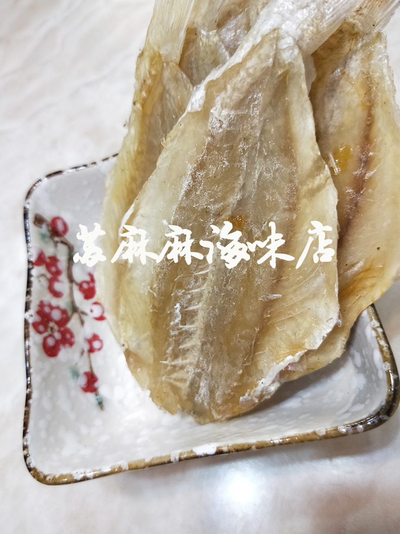 蘇麻麻 開心魚干金絲魚金線多味魚黃花魚片燒烤材料魚干500g