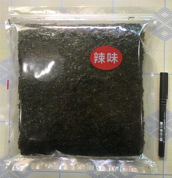 汕尾網(wǎng)紅海苔紫菜110g廣東潮汕特產(chǎn)地方特色年貨小吃即食休閑零食